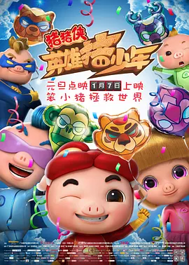 麻豆91在线播放
